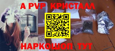 гидропоника Бузулук
