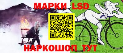 спиды Бугуруслан