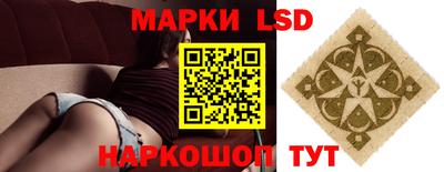 спиды Бугуруслан