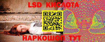 спиды Бугуруслан