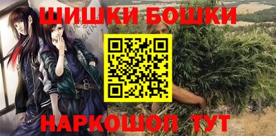спиды Бугуруслан
