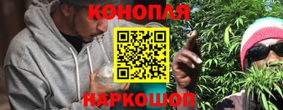 гидропоника Бузулук