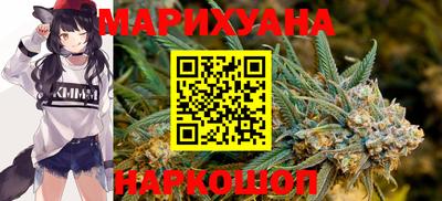 спиды Бугуруслан
