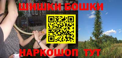 спиды Бугуруслан