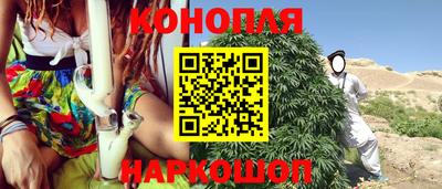гидропоника Бузулук