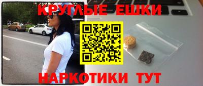 спиды Бугуруслан