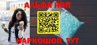 гидропоника Бузулук