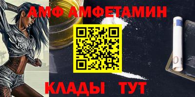 гидропоника Бузулук