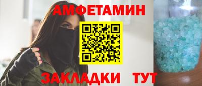 гидропоника Бузулук
