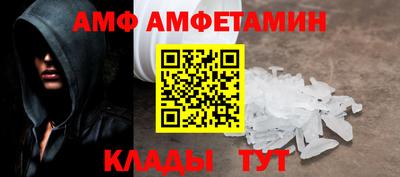 спиды Бугуруслан