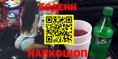 спиды Бугуруслан