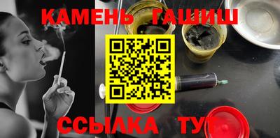 гидропоника Бузулук